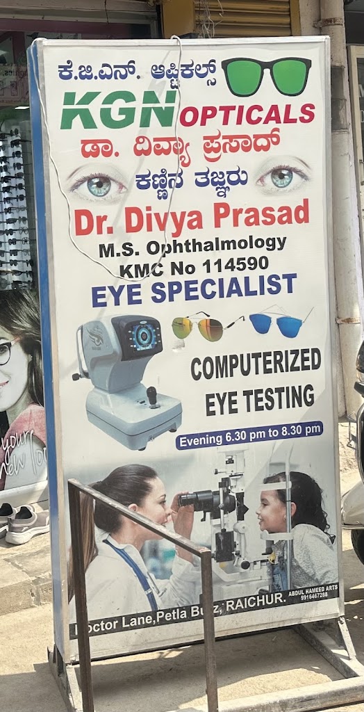 Best Eye Specialist At Raichur Dr Divya Prasad Gold Medalist