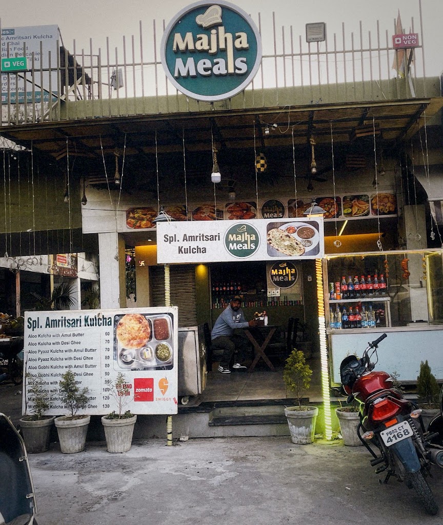 Majha Meals