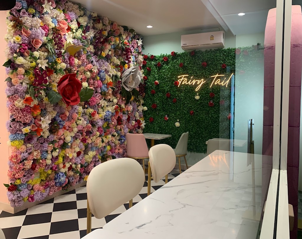 Fairy tail บ้านขนมหวาน의 사진