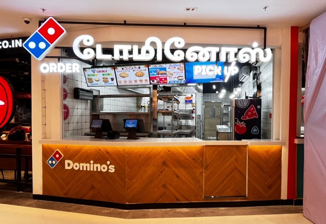 Domino S Pizza V Square Mall Cuddalore