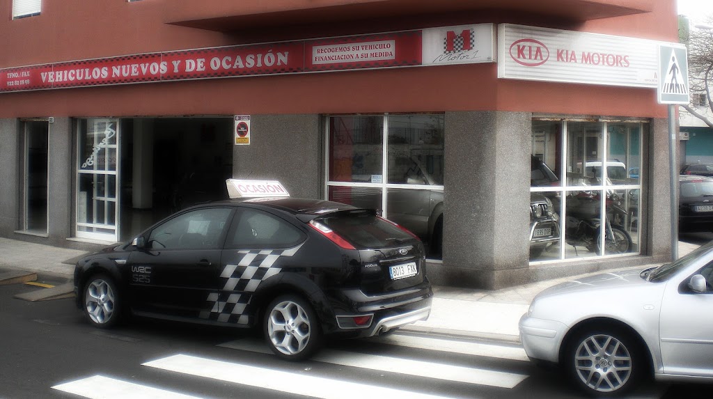 Motor 1 — Del propietario