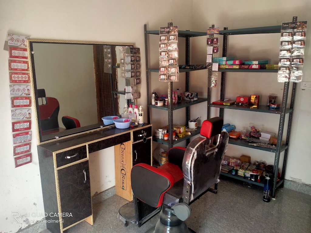 Santosh Beauty Parlour