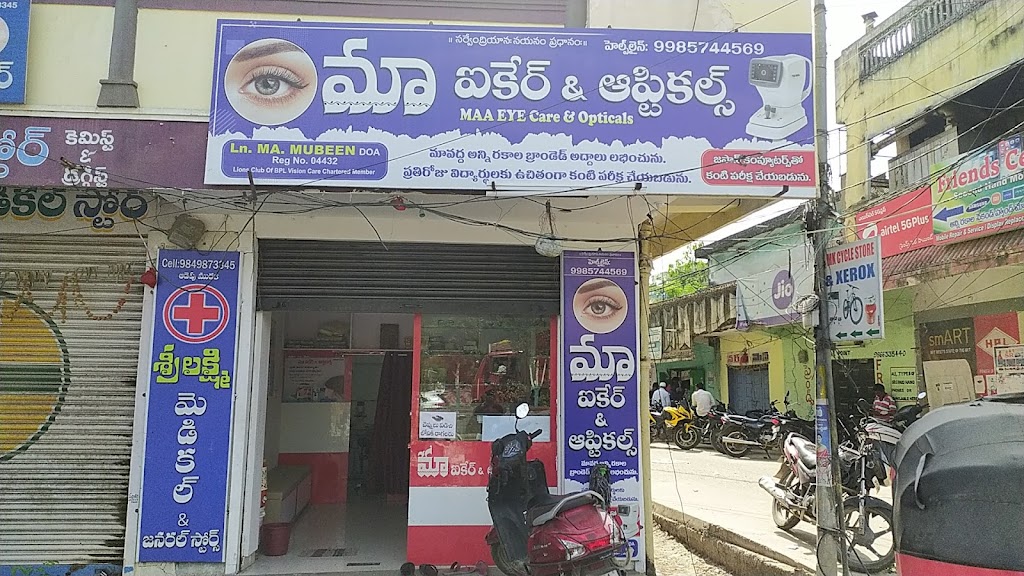 Maa Eye Care N Opticals