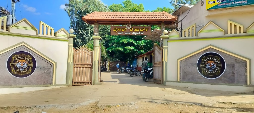 Tiger Resort Hunsur