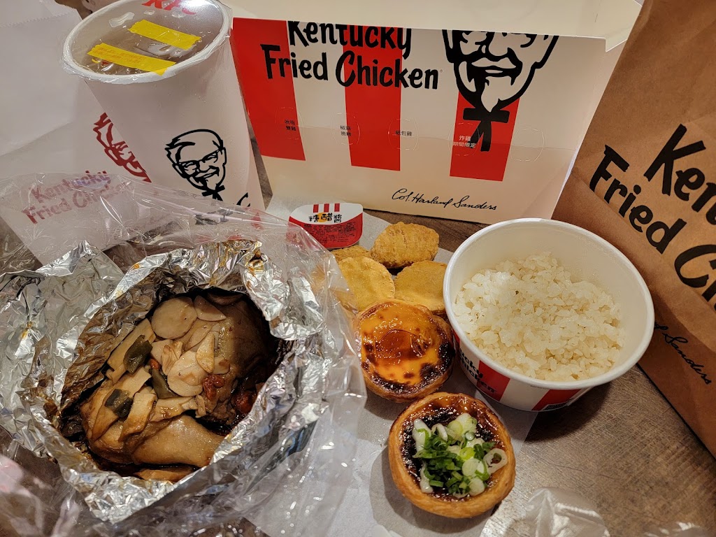 肯德基KFC-新莊輔大餐廳 的照片