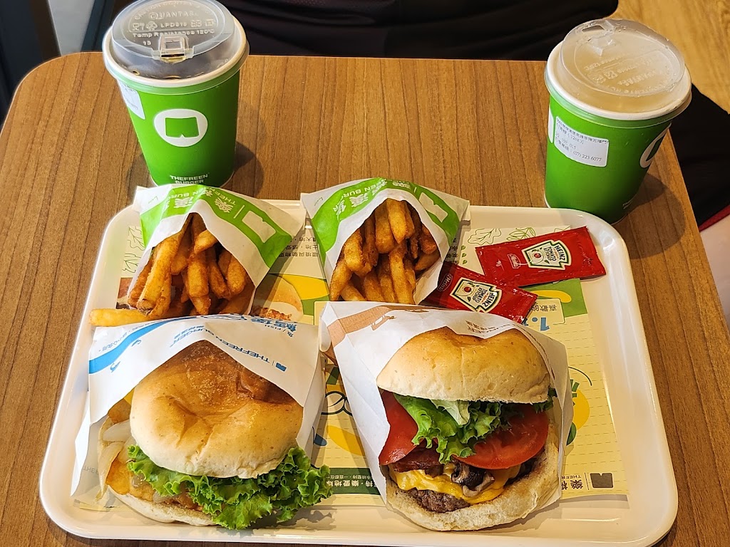 樂檸漢堡 THEFREEN BURGER（高雄苓雅五福門市） 的照片