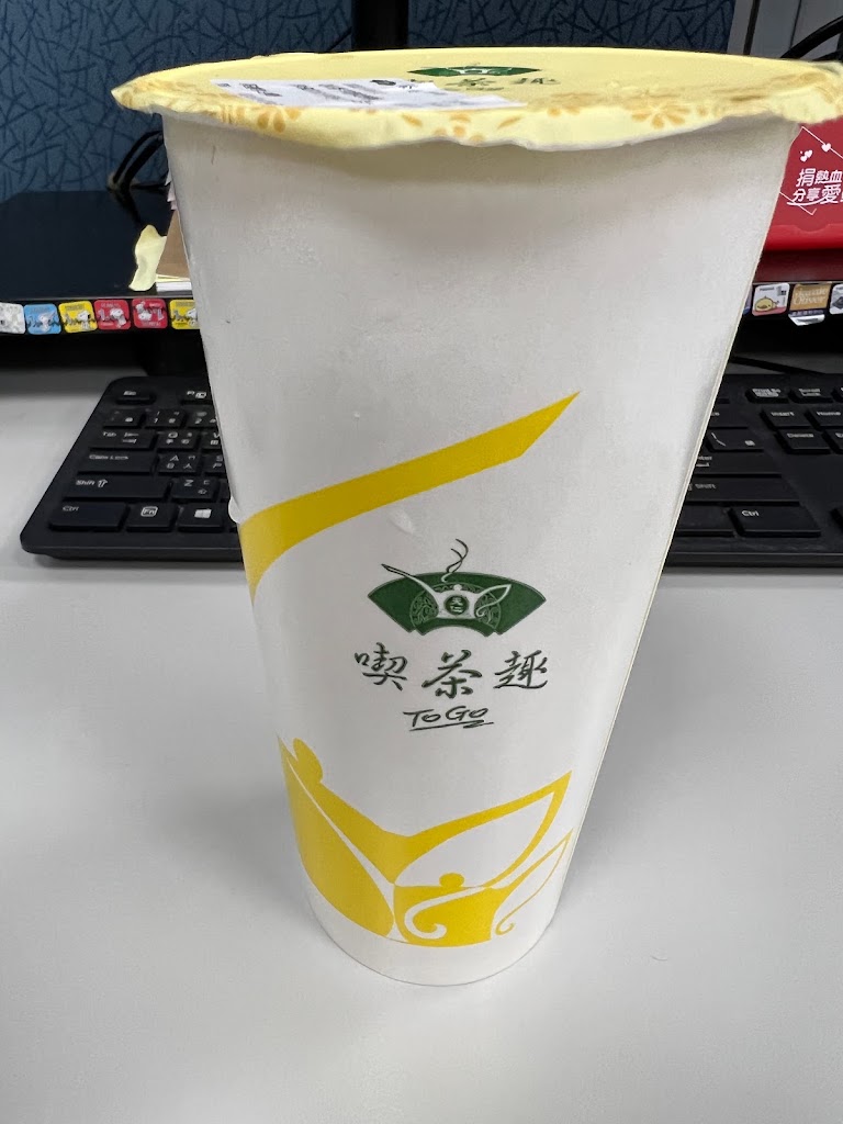喫茶趣TOGO 新竹巨城店 的照片