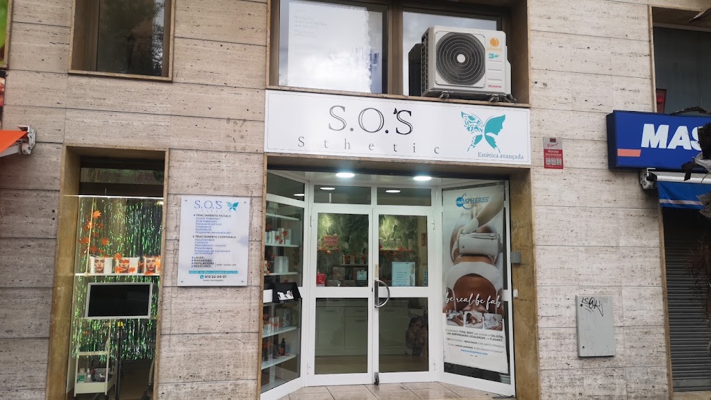 Sos Sthetic — Exterior