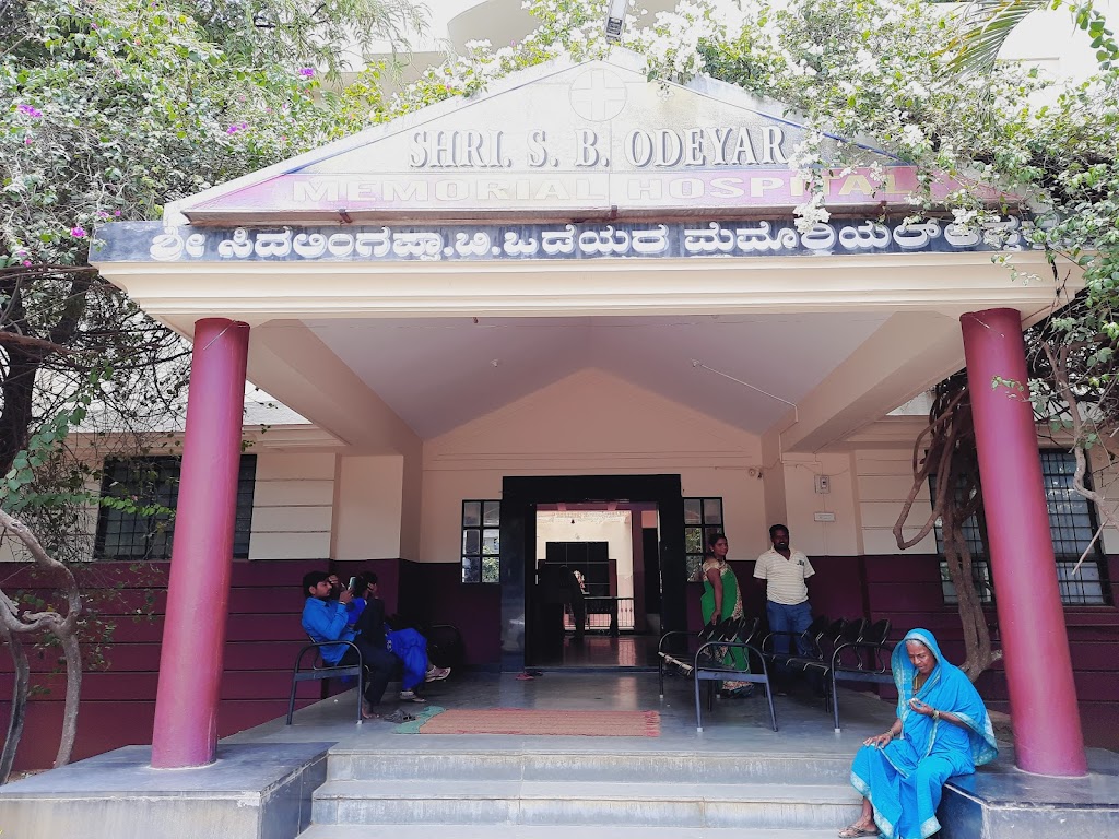 Dr. Dr S B Odeyara Memorial Hospital Harugeri