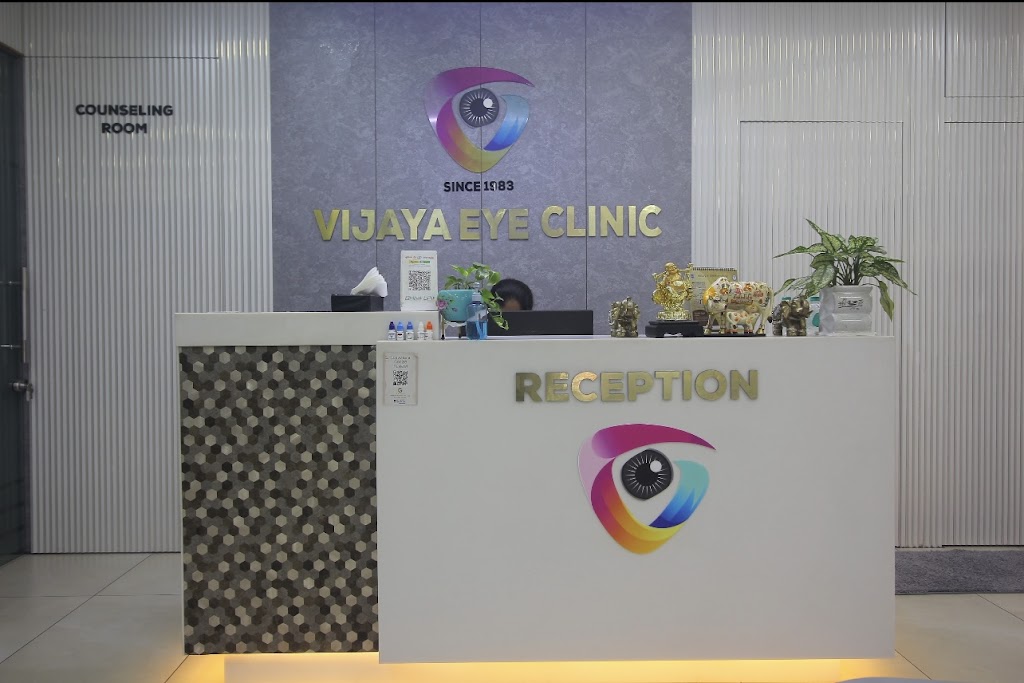 Vijaya Eye Clinic Super Specialty Eye Hospital