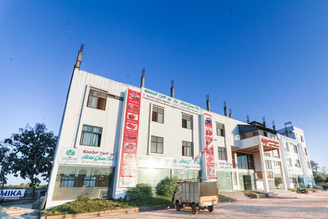 Collection O Hotel Green Tree
