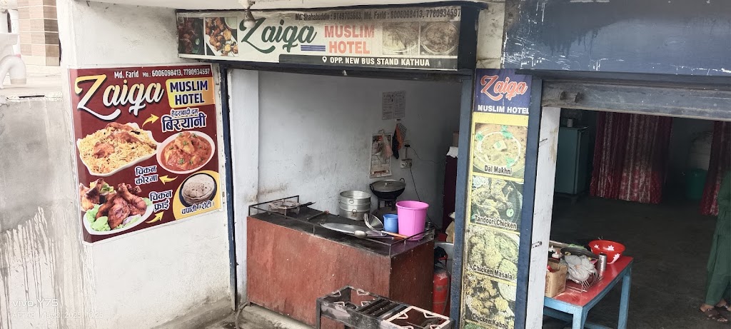 Zaiqa Hotal