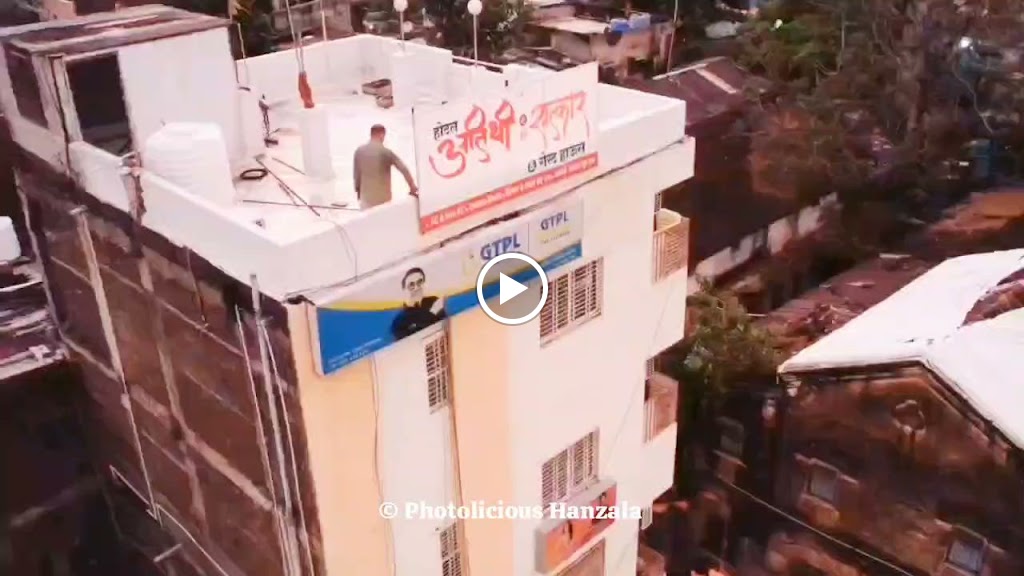 Hotel Atithi Satkar