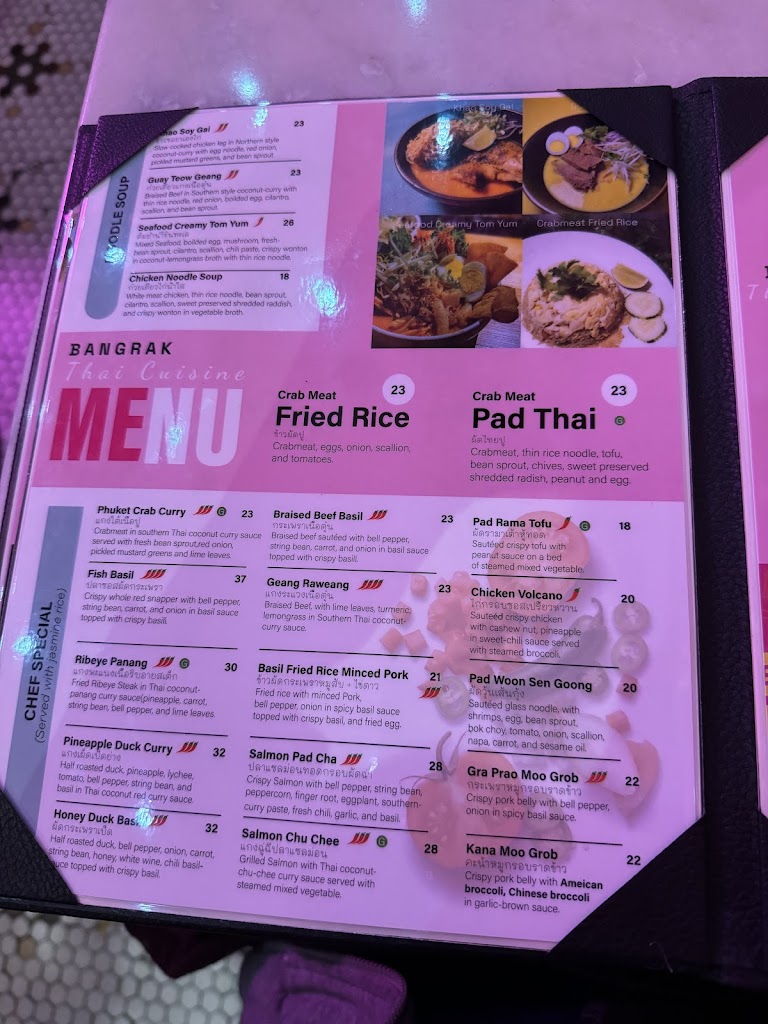 Bangrak - Thai Cuisine