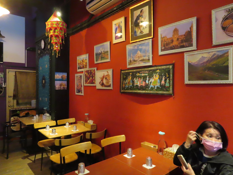 都瓦哩印度厨房酒館 Doon valley Indian restaurant and bar 的照片