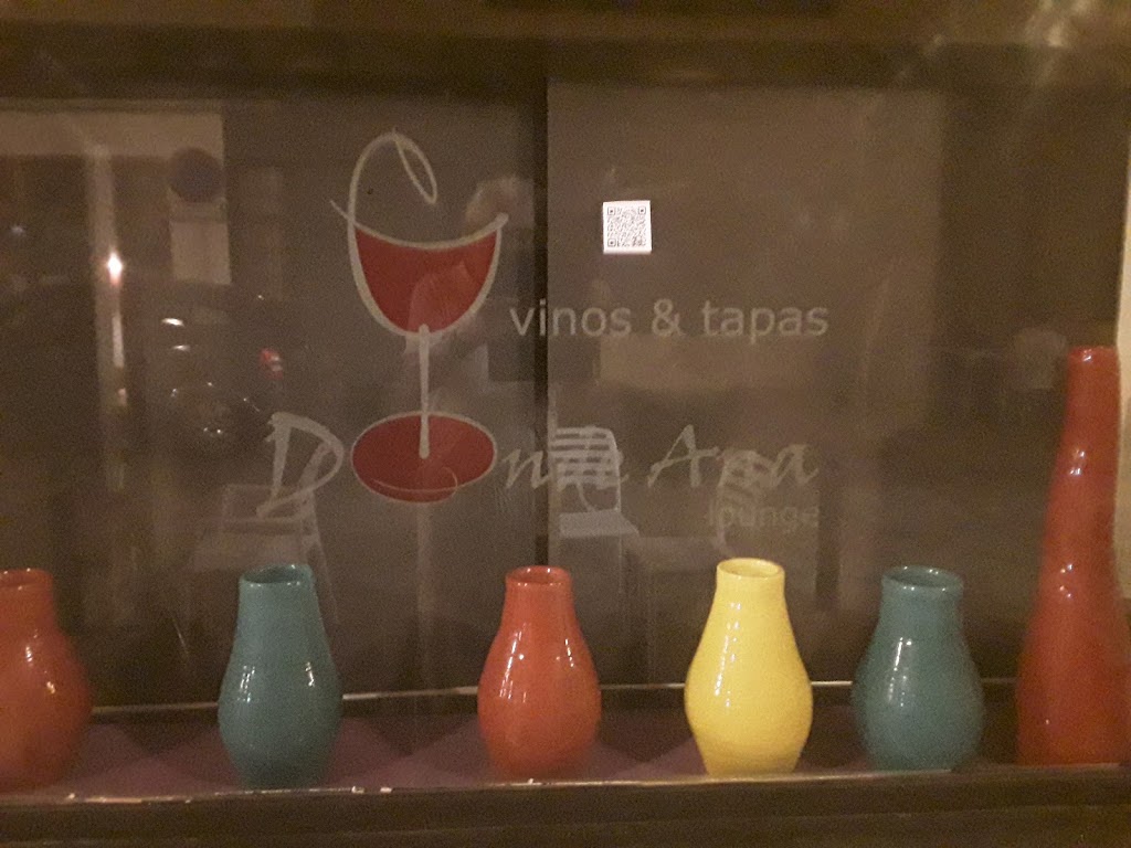 Donde Ana — Del propietario