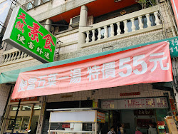 64590bbb900d520490f5eaa2 的照片