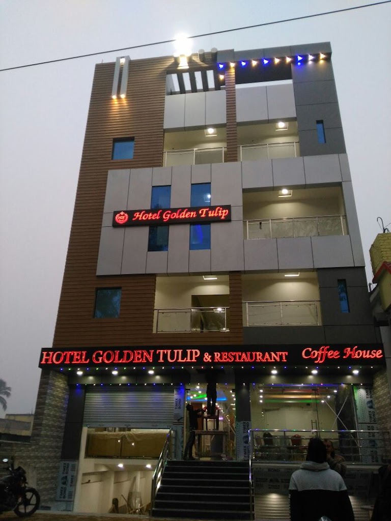 Hotel Golden Tulip Purnea
