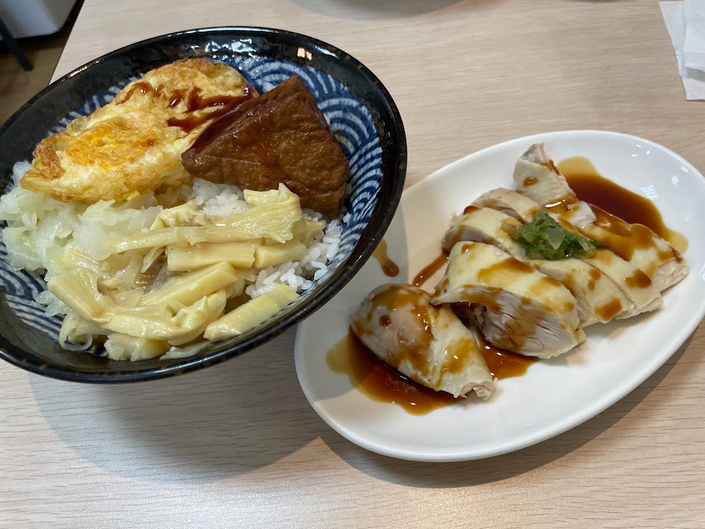 高記-職人雞肉飯 的照片