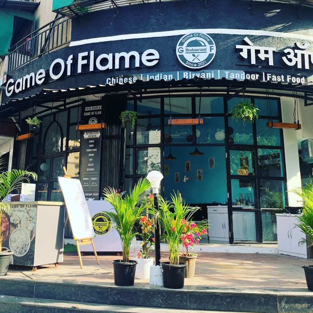 Game Of Flame Family Restaurant