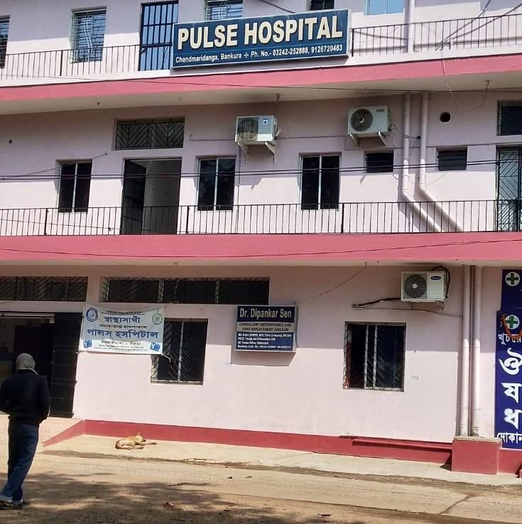 Dr. Pulse Hospital Best Multispeciality Hospitals In Bankura Gynecologist Orthopedic Cardiologist