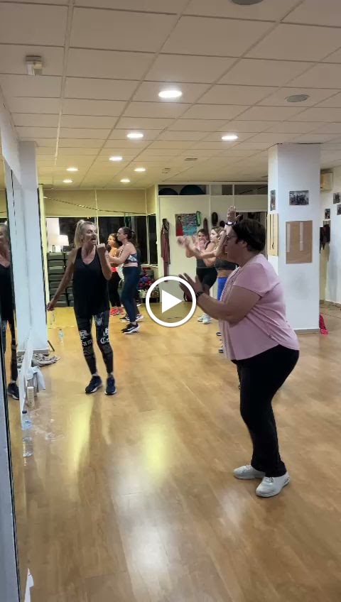 Adhara Fitness — Del propietario