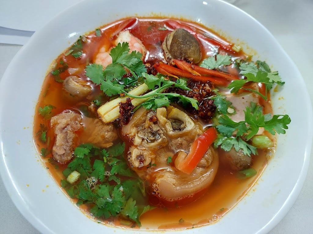 My Vietnam Food's Photo/Menu