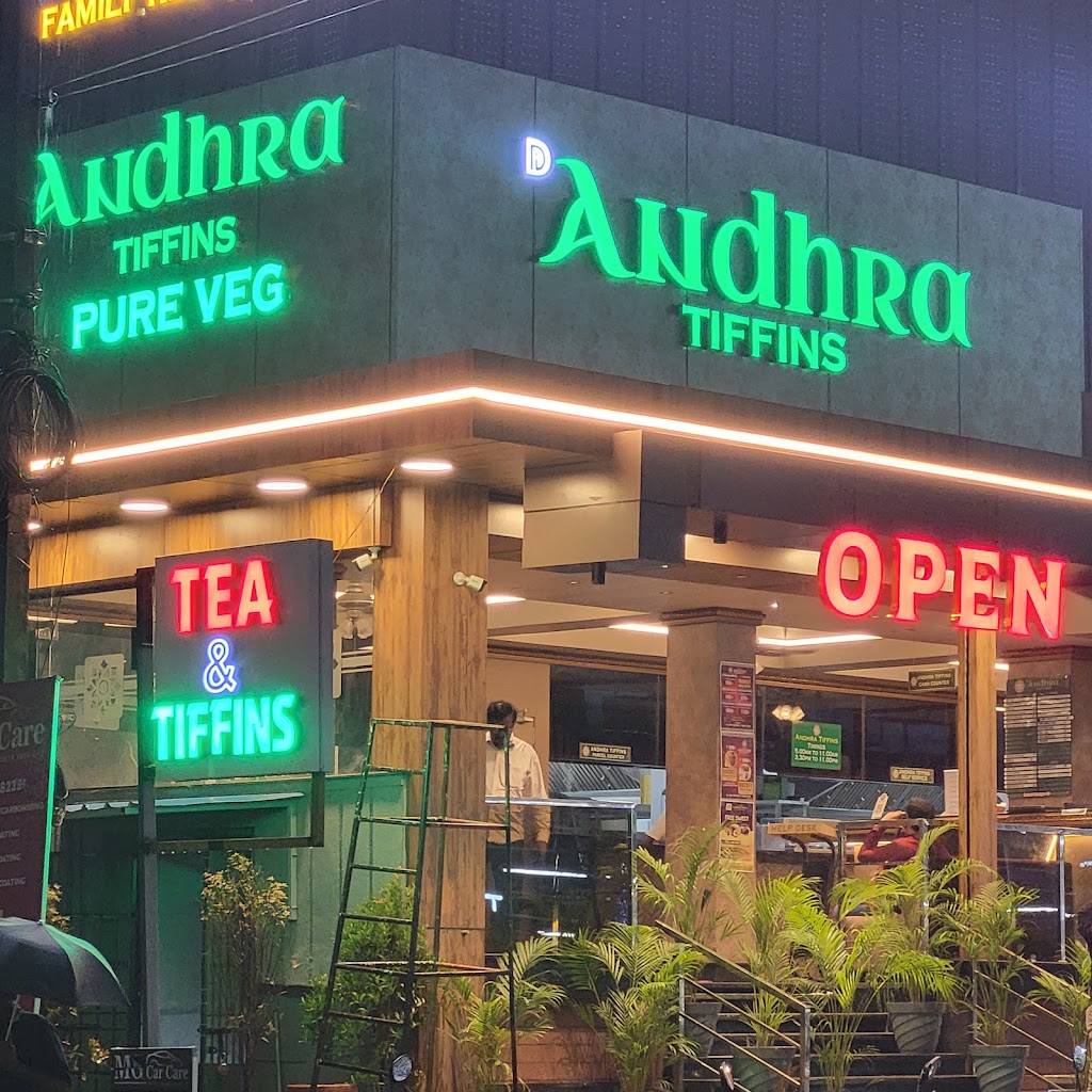 Di Andhra Tiffins Tirupati