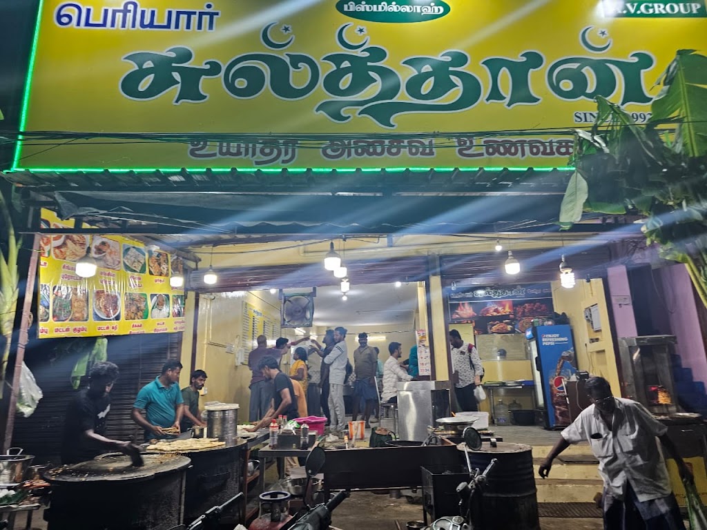 Periyar Sulthan Restaurant Pykara