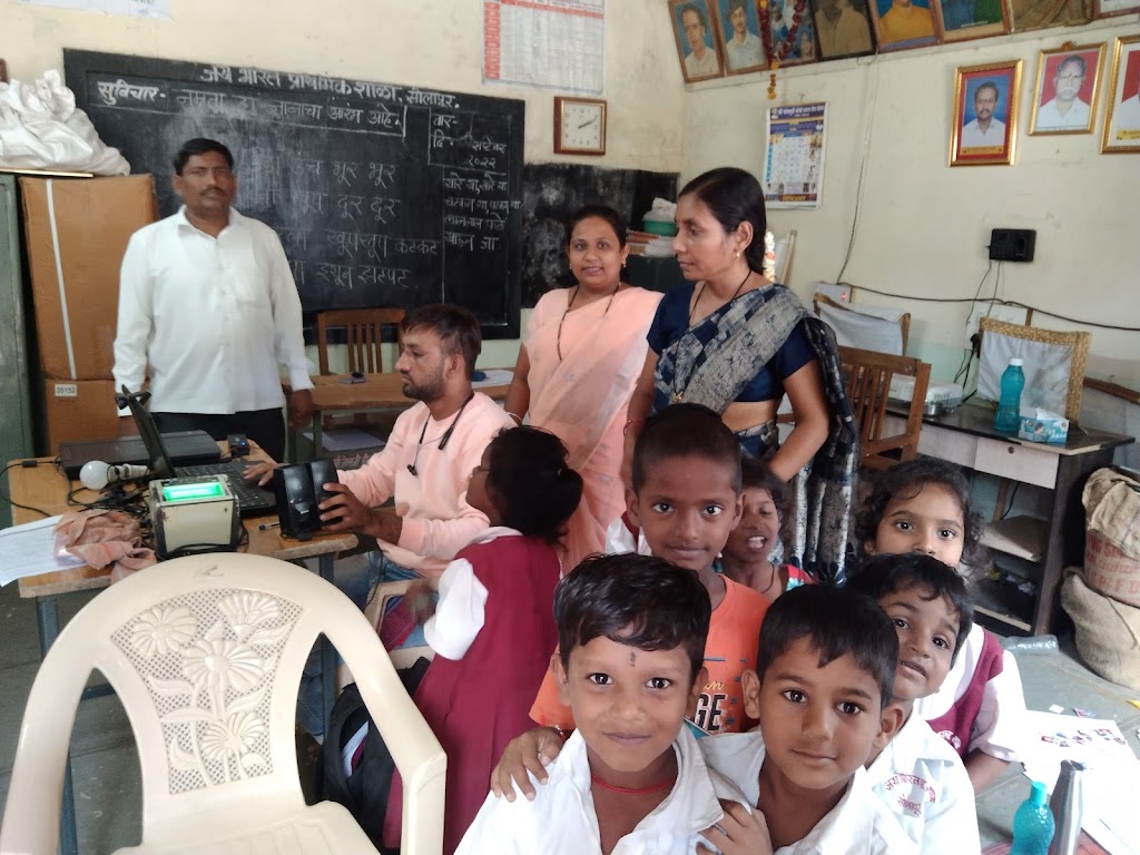 Adhar Card Center