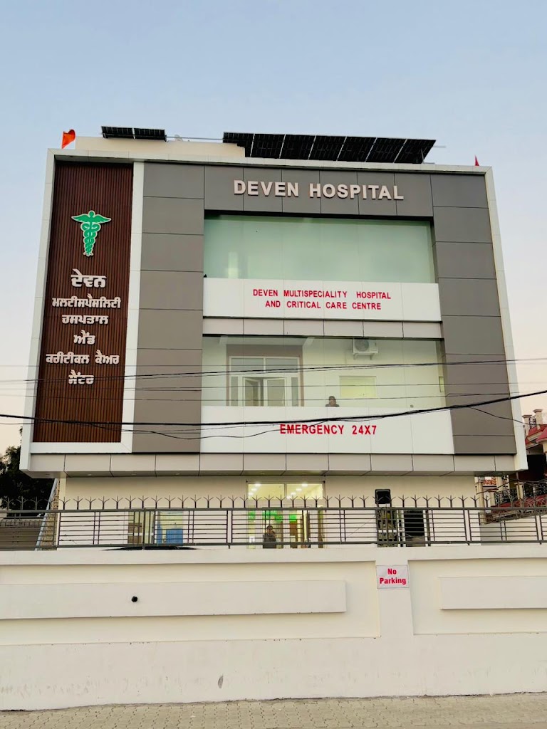 Dr. Dr Deven Mittal Best Doctor Best Md Physician Trusted Internal Medicine Doctor In Barnala