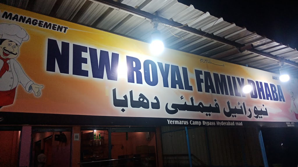 New Royal Family Dhaba
