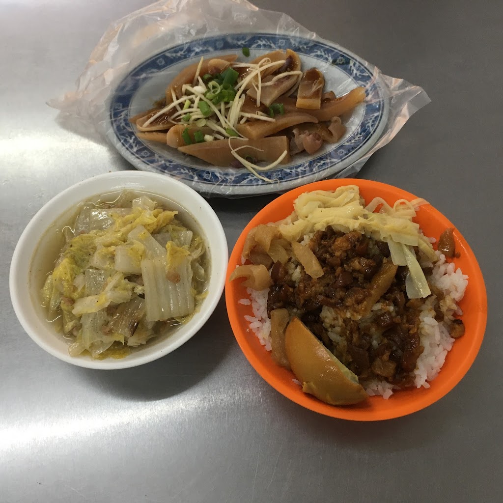 鄭珍香私房滷肉飯 的照片