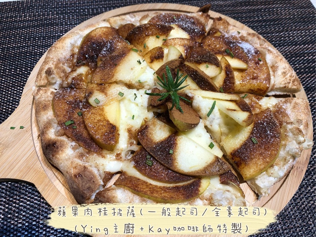 香聚晴天屋精進食堂 的照片