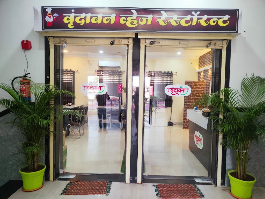 Vrundavan Veg Restaurant