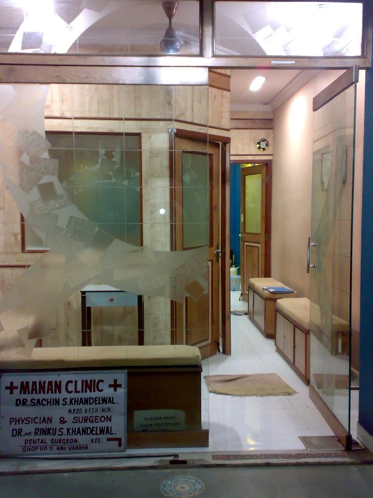 Dr. Dr Sachin Khandelwal Manan Clinic