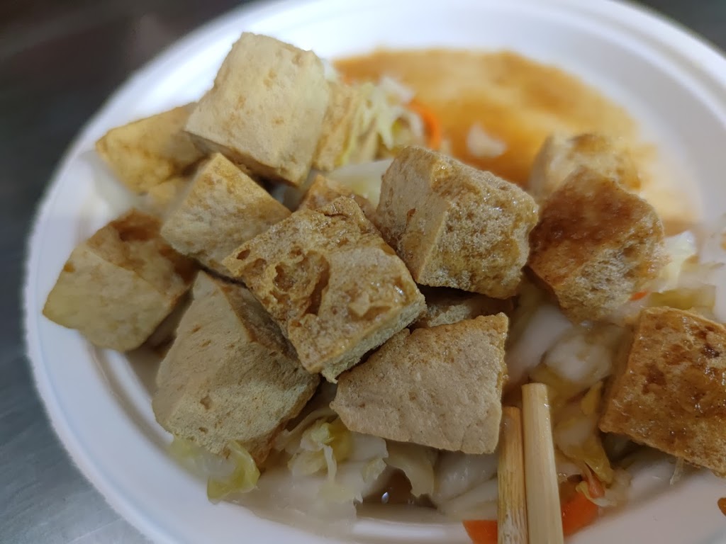 台灣農夫養生鍋臭豆腐藥燉排骨 的照片