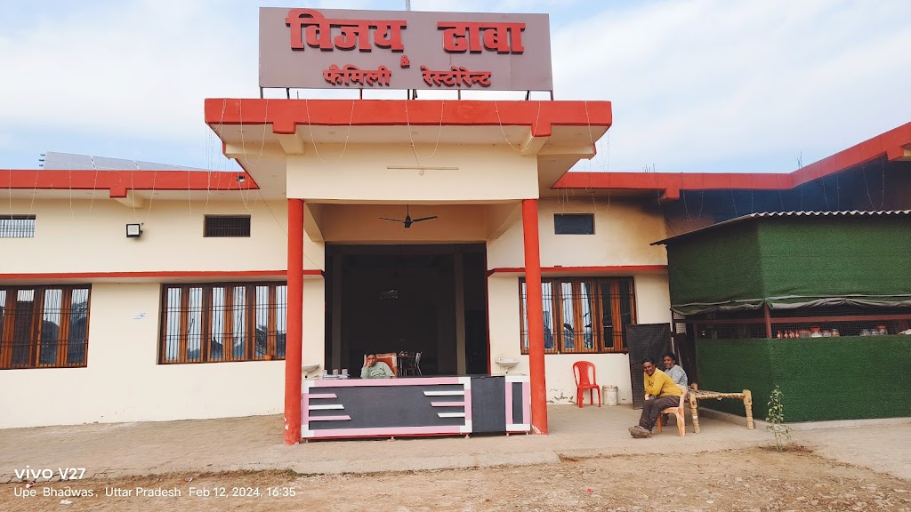 Vijay Dhaba Family Restaurant