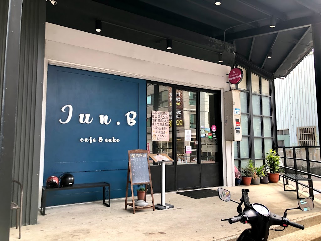 Jun. B 禾荷咖啡店 的照片