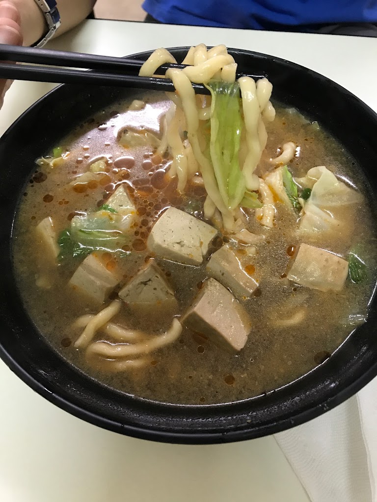 基隆秋麻辣臭臭鍋（永和店） 的照片