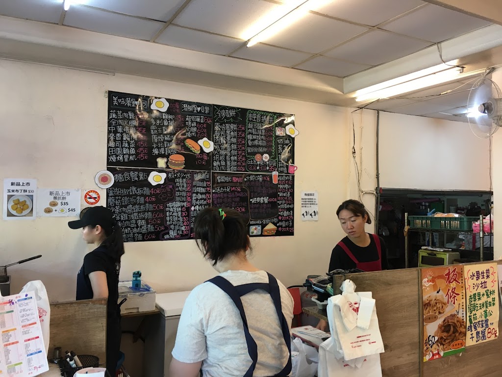 漢堡大師 辛亥店 的照片