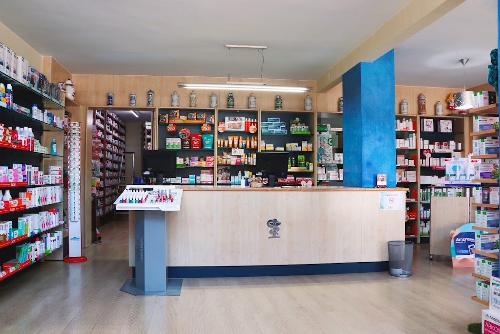 Farmacia Lda. Almudena Arnaiz Esteban