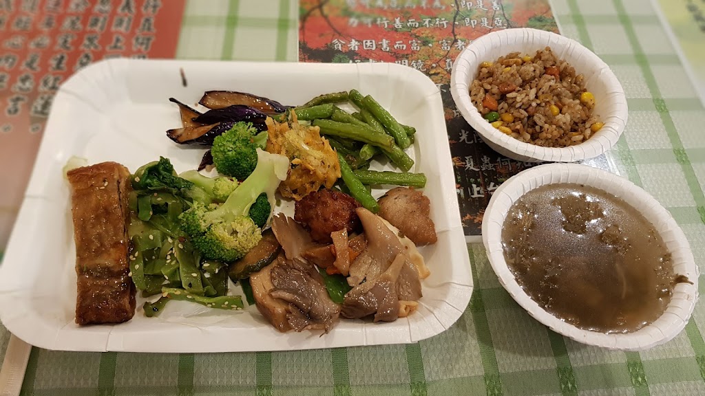 大家健康素食 中興租屋處 的照片