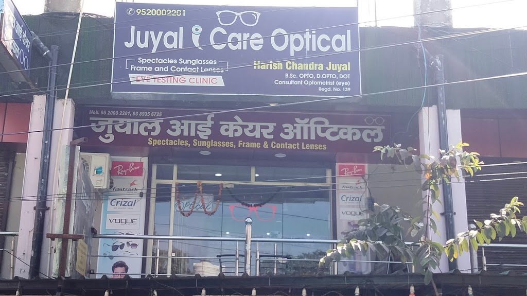 Juyal Eye Care Opticals Optometrist Optical Store Sunglasses Eye Testing Clinic