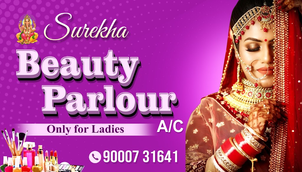 Surekha Beauty Parlour