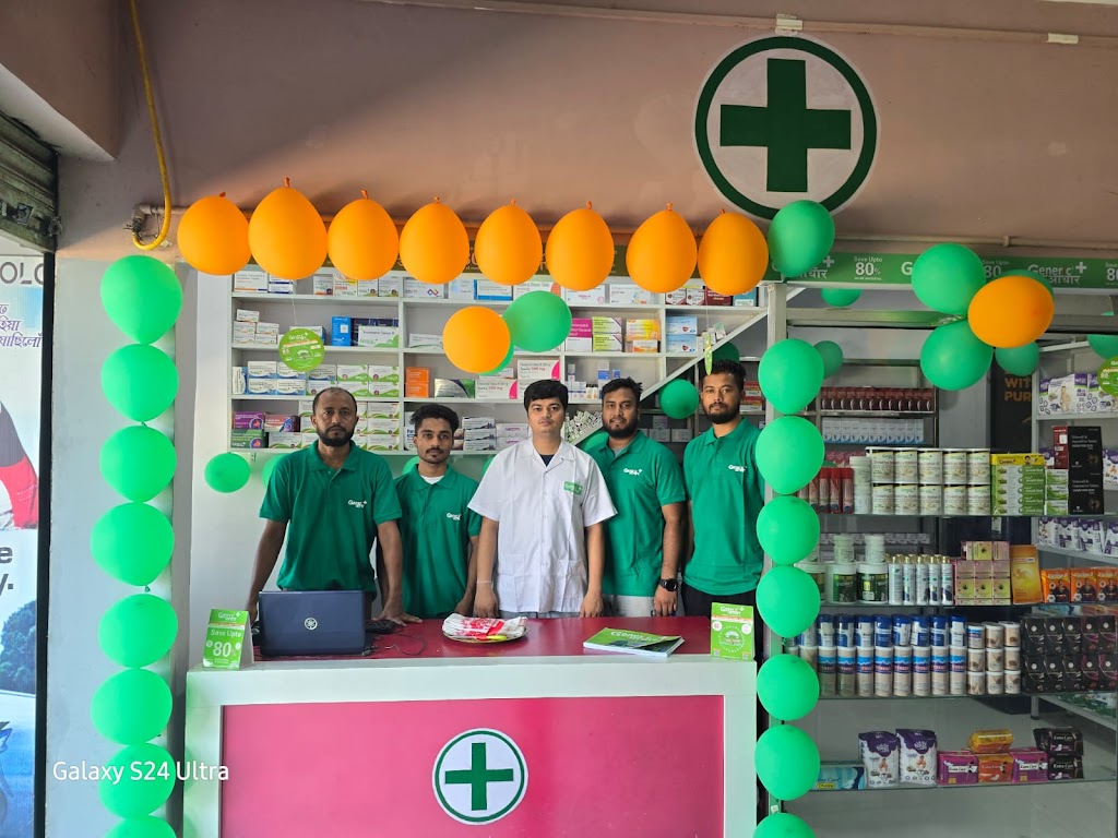 Generic Aadhaar Dealer Rajdeep Medical