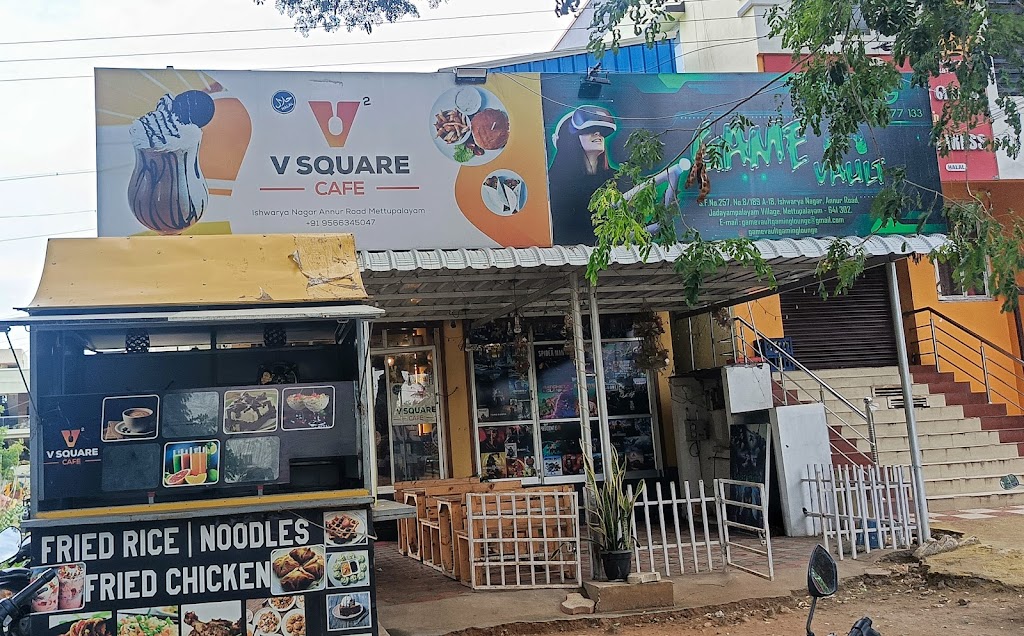 V SQUARE CAFE