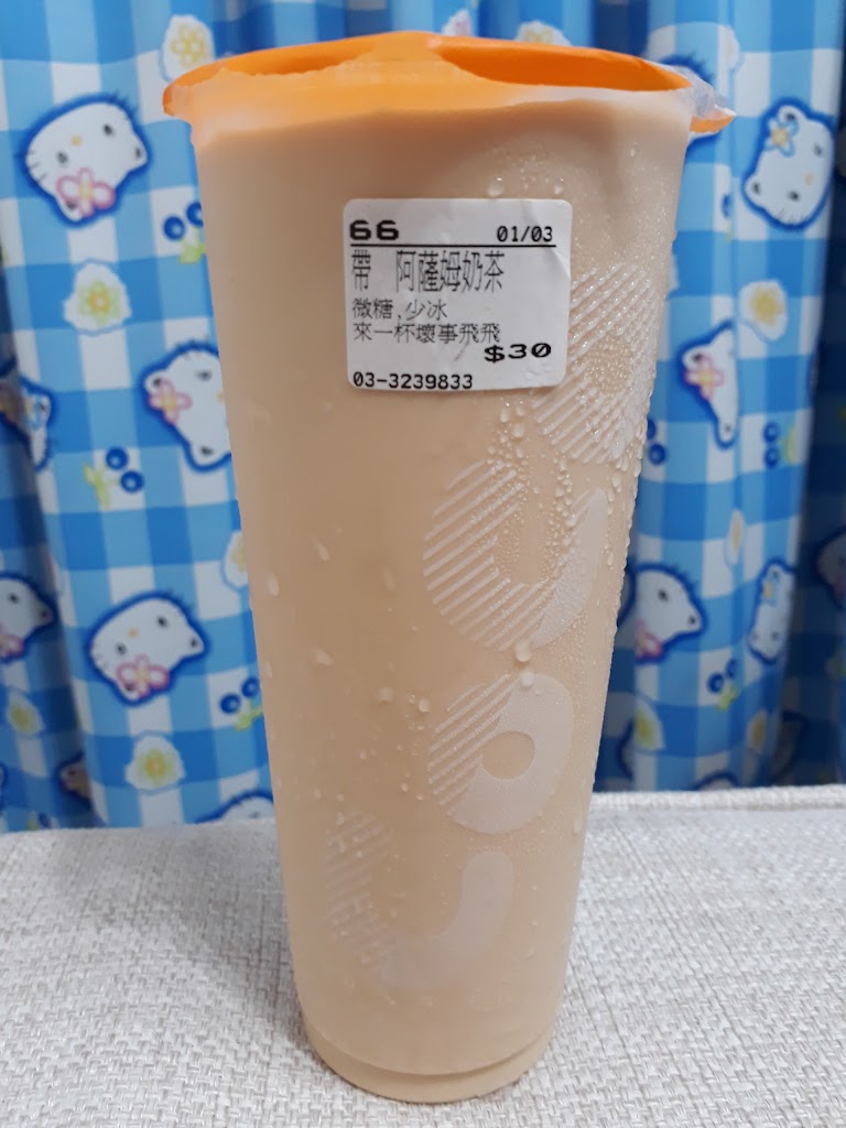 CoCo都可 桃園大竹店 的照片