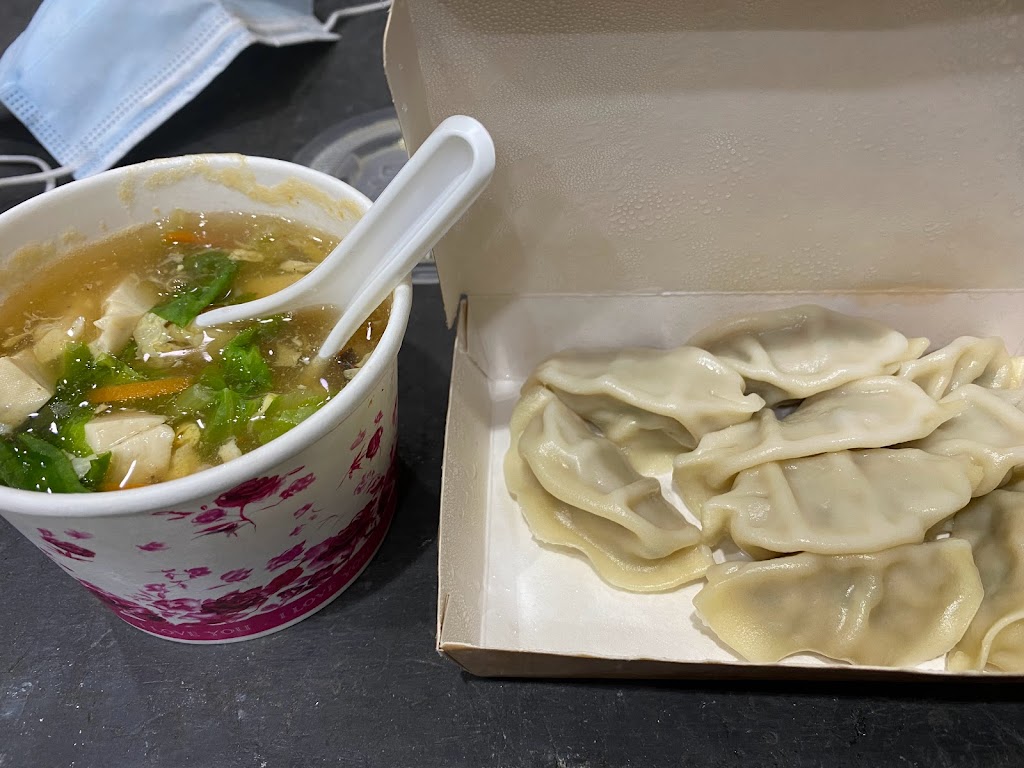 吉蜂蒸餃 的照片