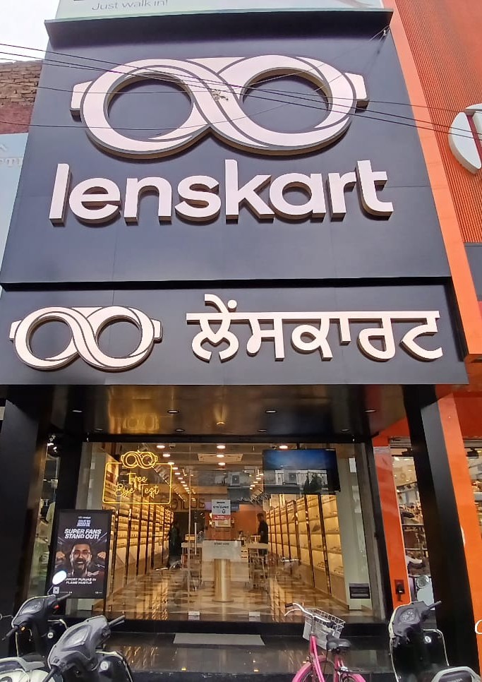 Lenskart Com At Bathinda Punjab